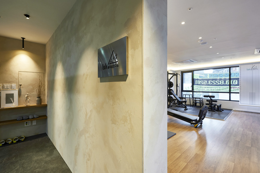 20 平米康复中心，温馨氛围营造成功-3