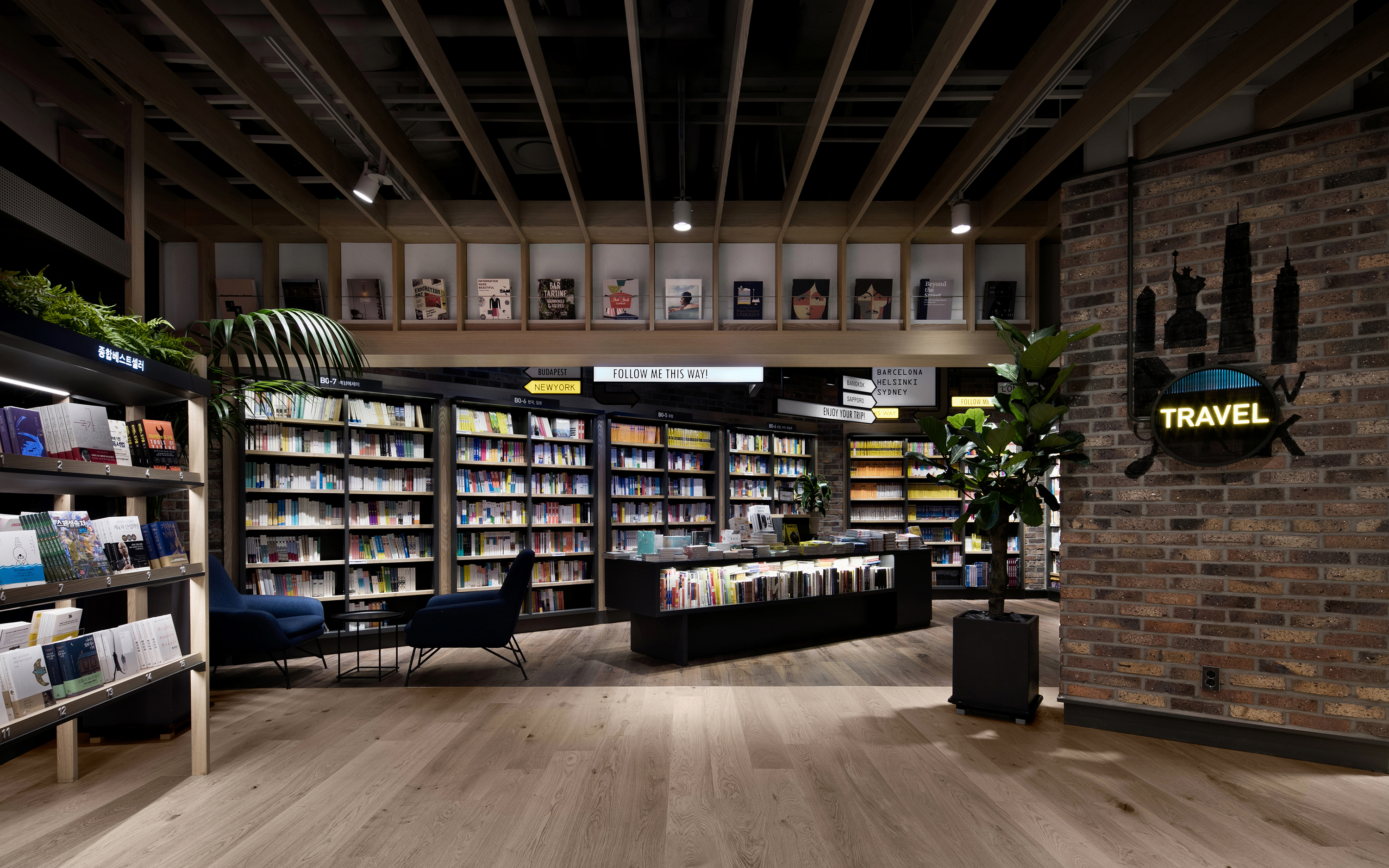 韩国 | KYOBO & HOTTRACKS | 商城 | 2017 | WGNB-11