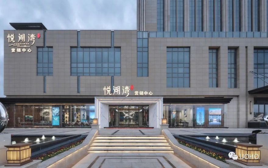 悦湖湾营销中心丨中国台州丨台州市华腾装饰设计工程有限公司-28