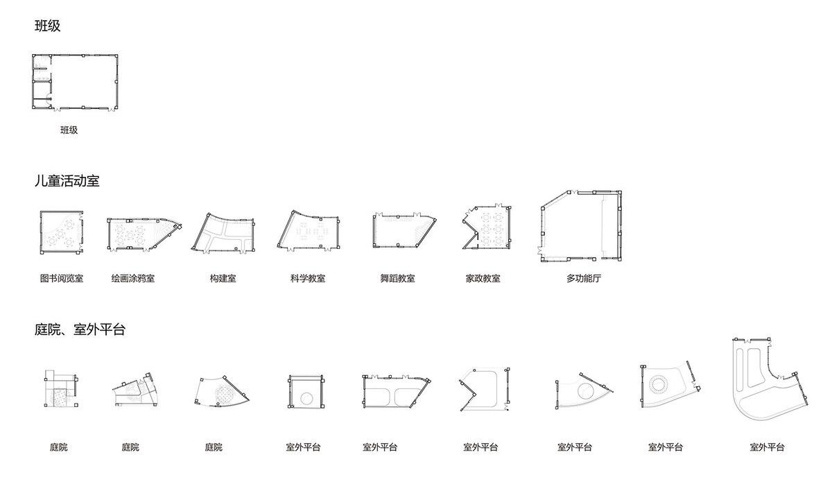 上海金蔷薇幼儿园丨中国上海丨曼景建筑-76