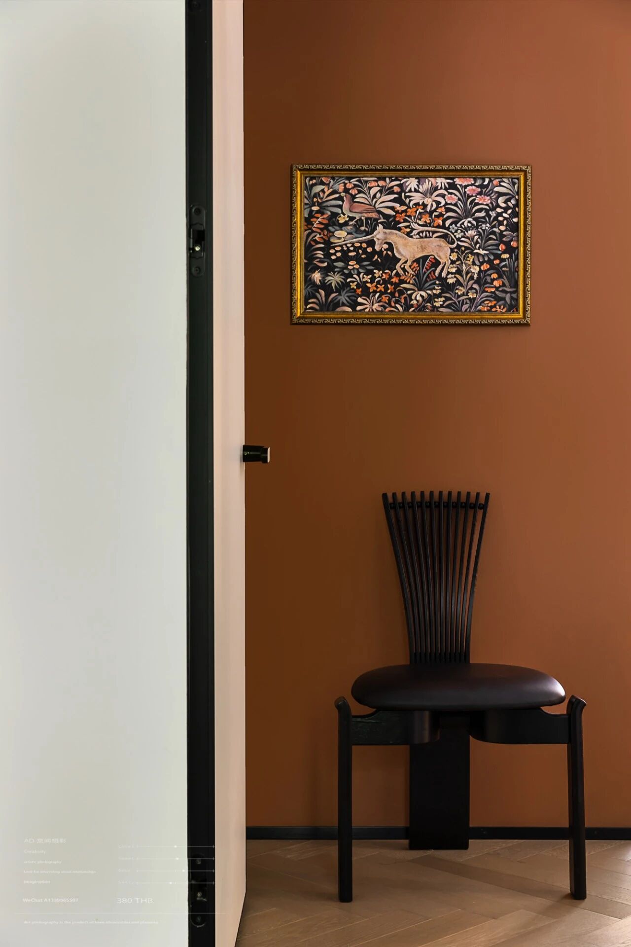 平层 AD空间摄影项目丨中国上海丨赛维雅-26