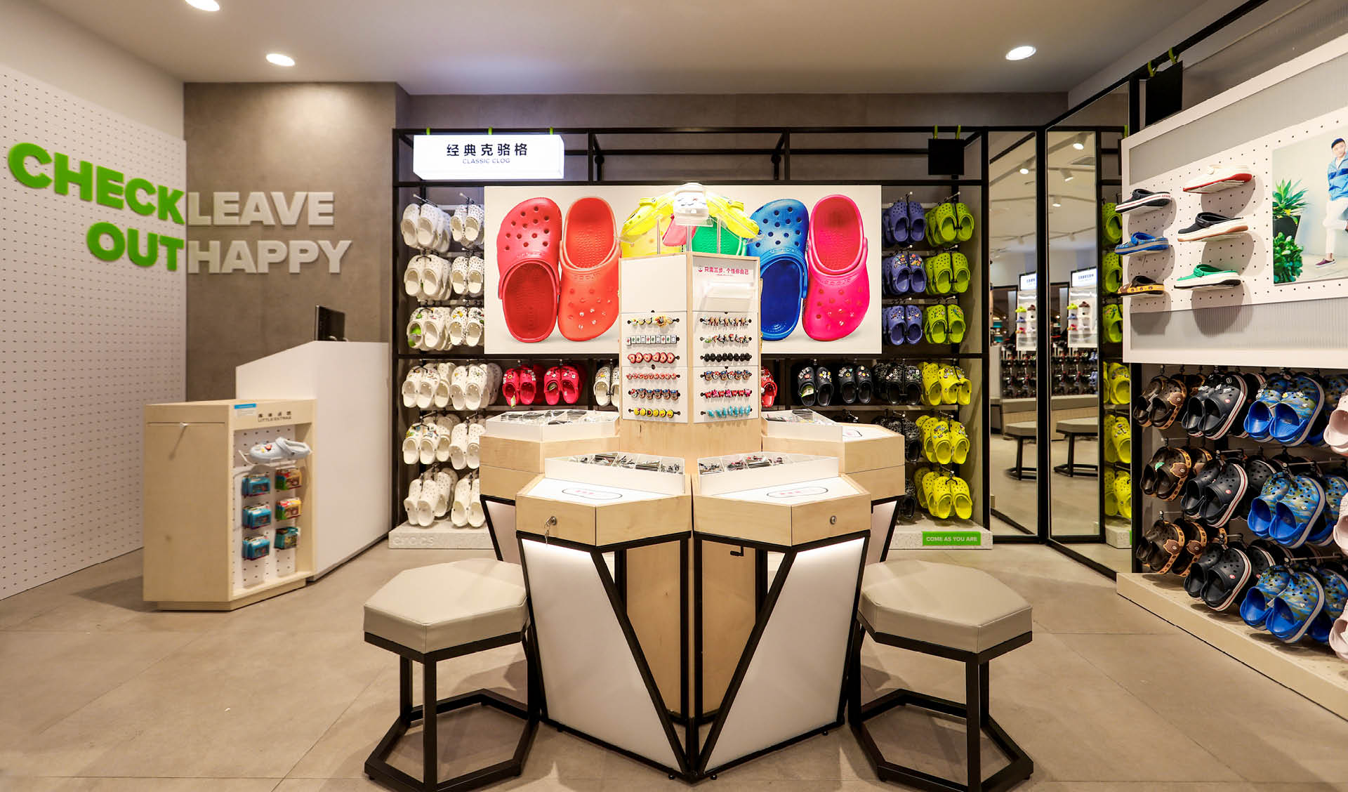 Crocs Global Store Concept by Briggs Hillier-0