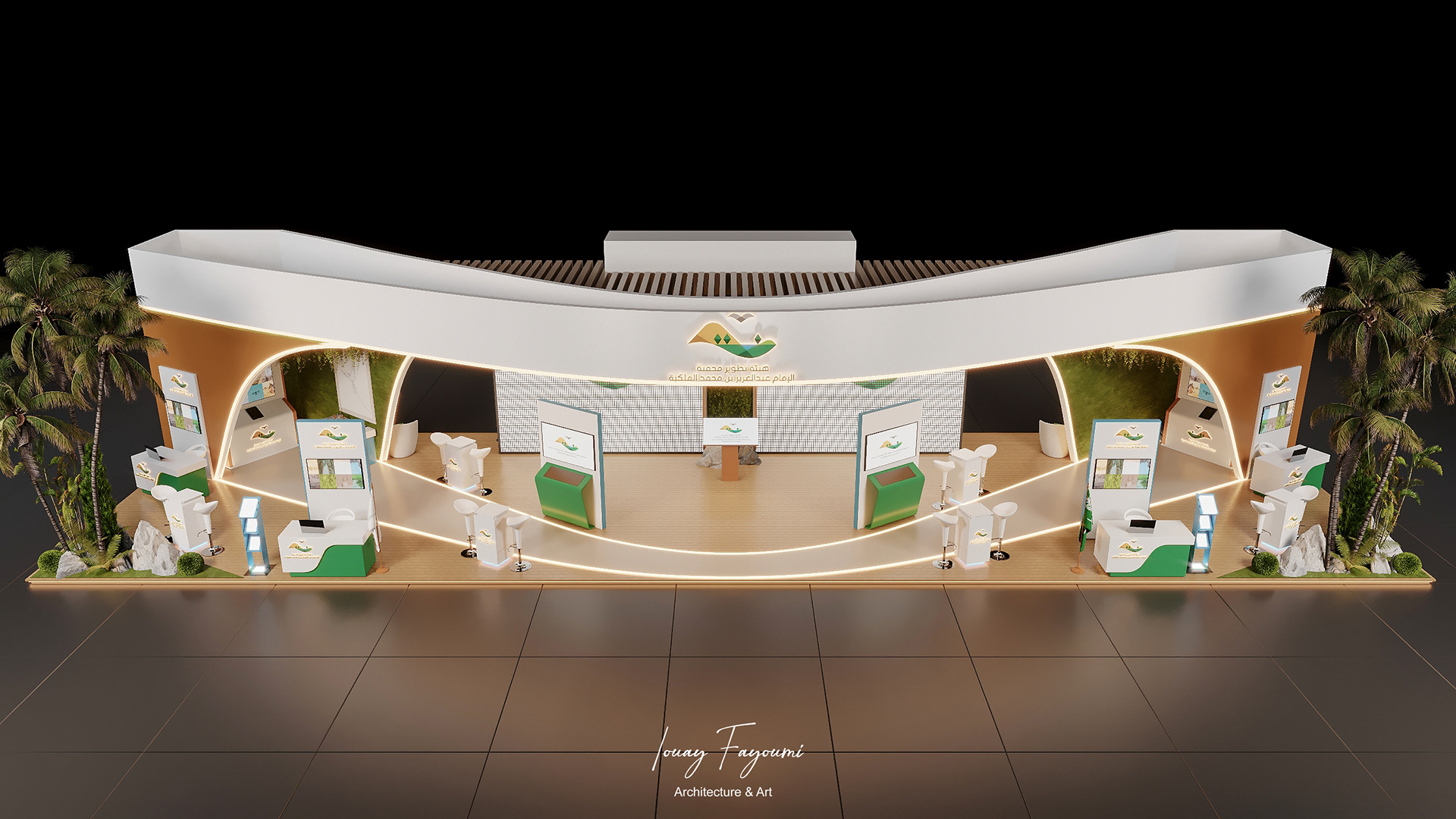 Imam Abdulaziz bin Muhammad Royal Reserve Booth Design-9