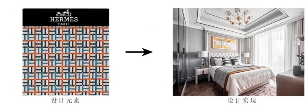 新城控股江苏扬中吾悦迎宾府样板间-20