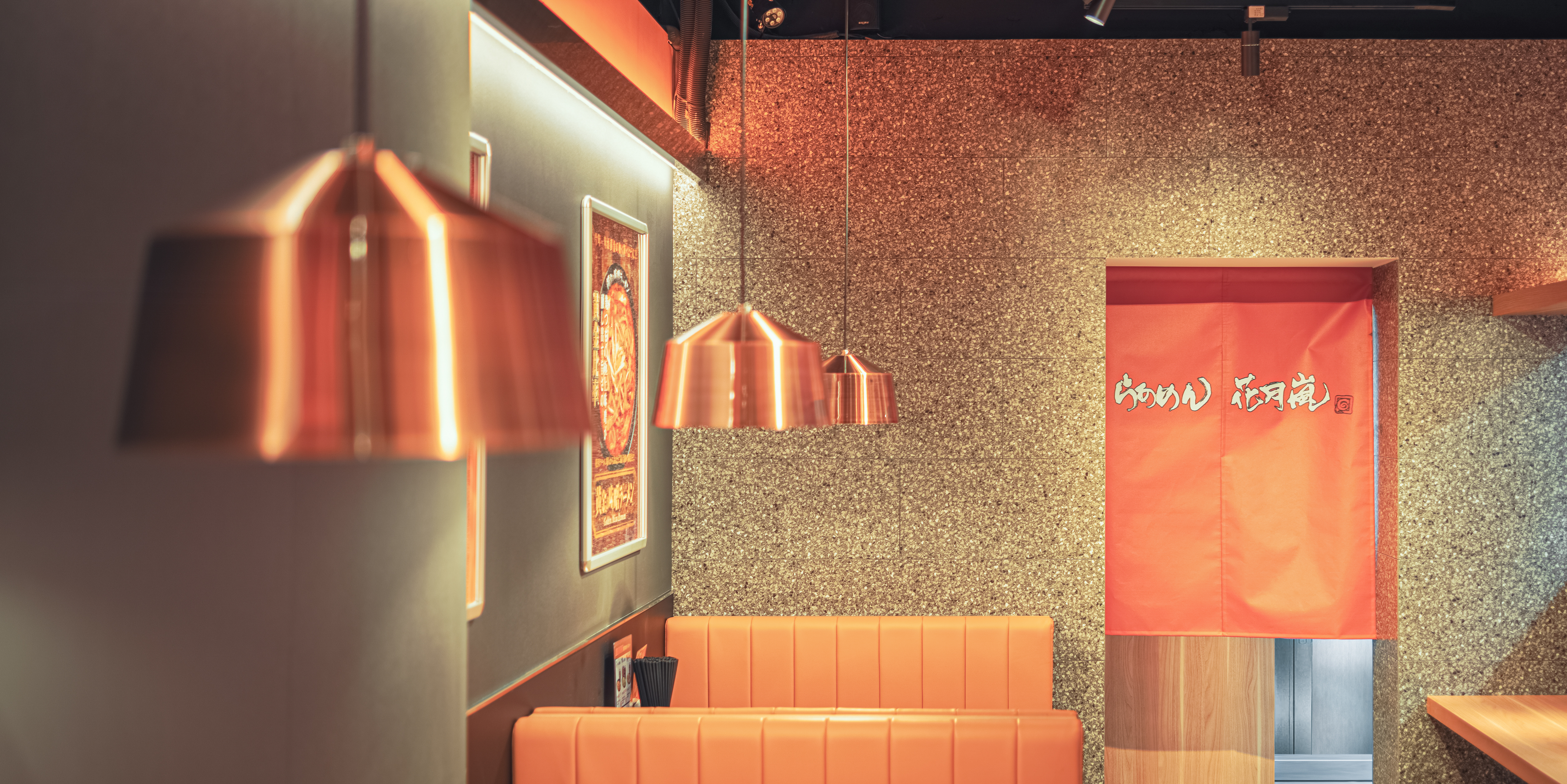 艾摩慷設計 - 花月嵐石牌店-8