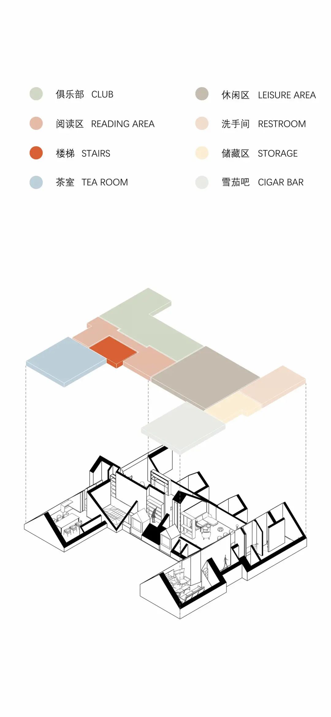 上海复合体验馆丨中国上海-33