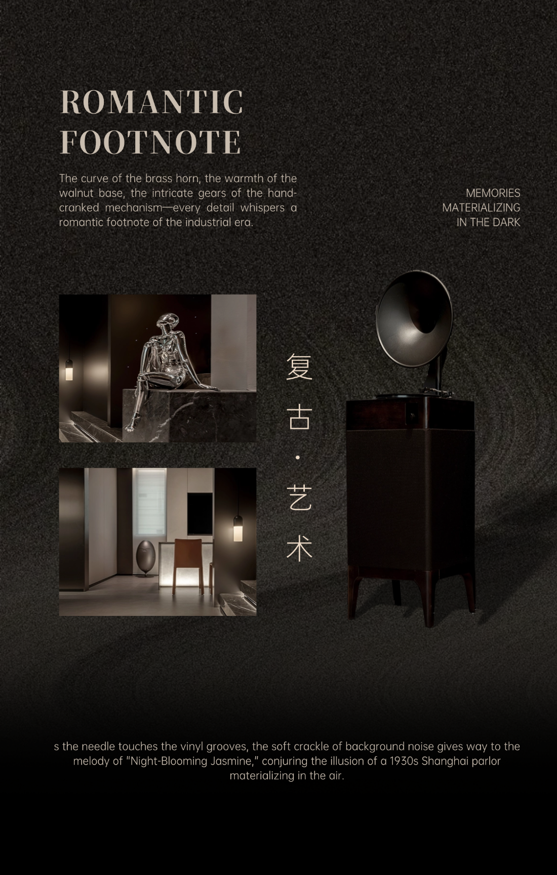 琪遇丨中国通辽丨山石空间全案设计机构-11