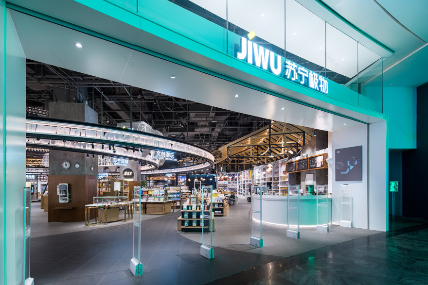 苏宁极物旗舰店,重庆 / 帮浦设计-6