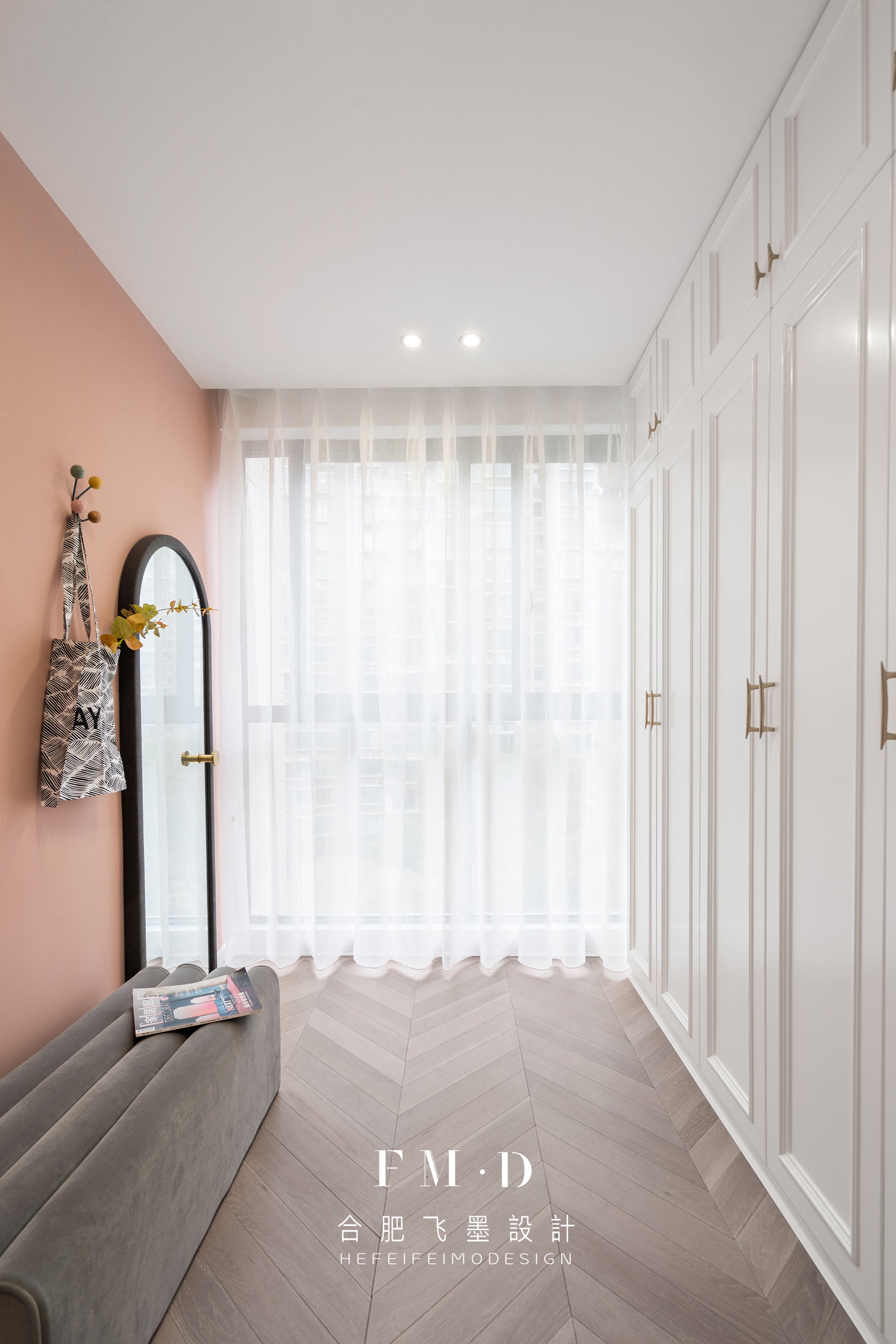 《伊人》——现代法式浪漫家居,温馨有爱-63