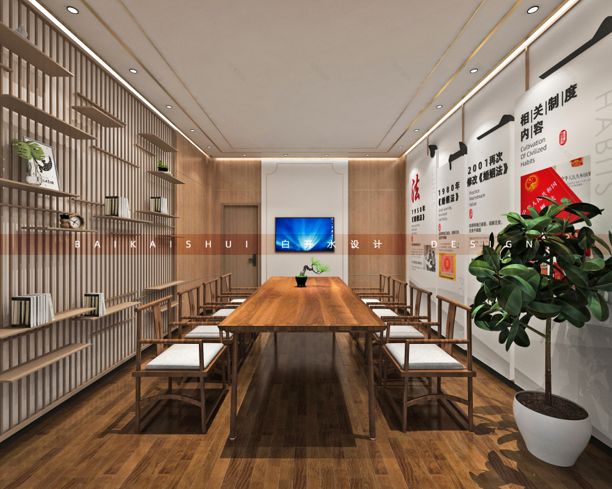 婚姻登记服务大厅全案设计丨白开水设计团队-19