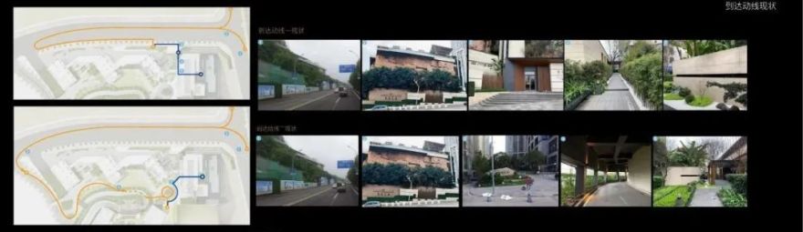 阳光城·天澜道11号丨中国重庆丨朗道国际设计-12