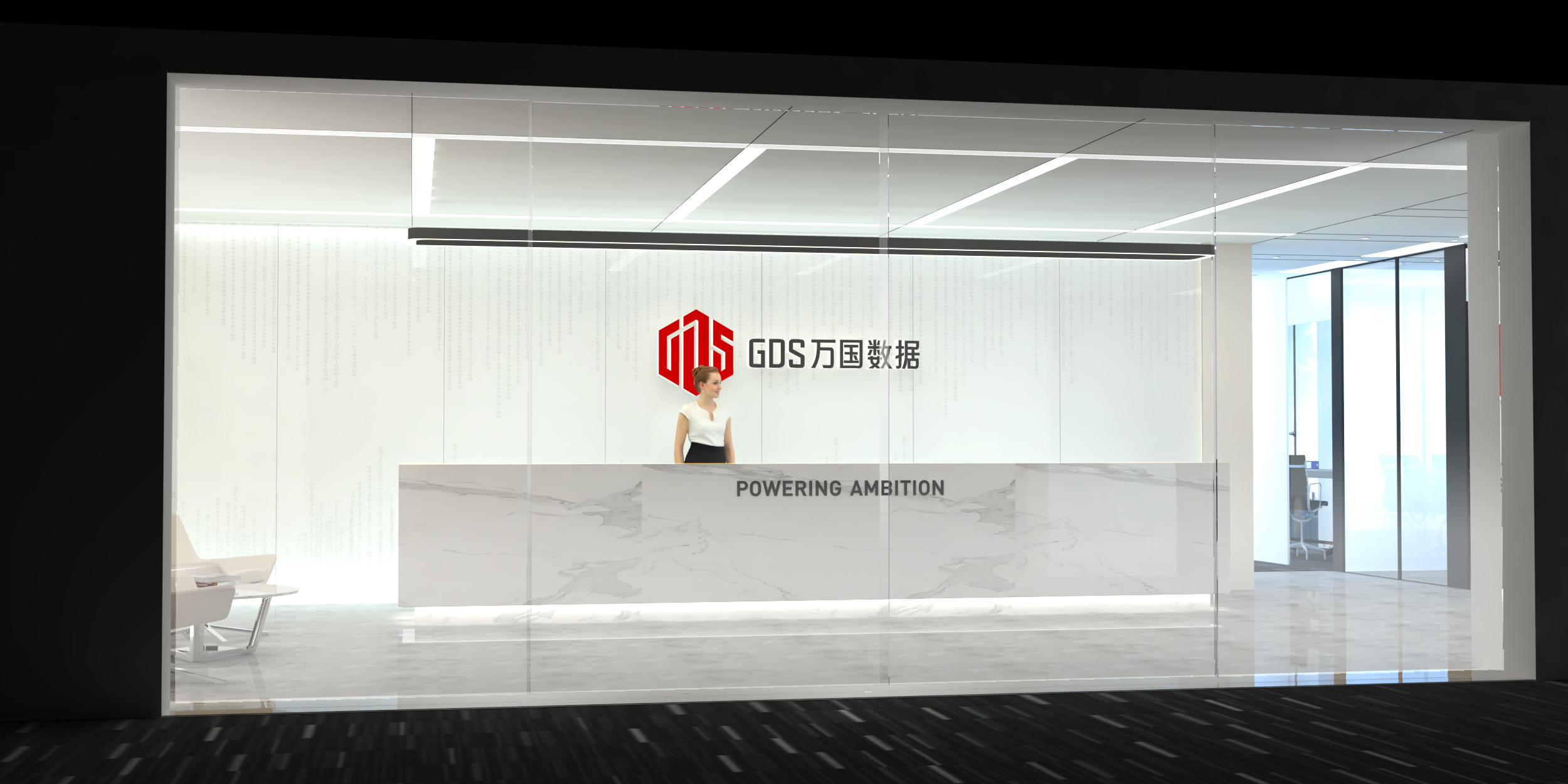 万国数据 办公空间设计-5