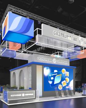 俄罗斯天然气工业银行2026年工业创新发展论坛

注：INNOPROM通常指俄罗斯工业创新发展论坛，这里结合语境进行了这样的翻译 丨乌兹别克斯坦塔什干