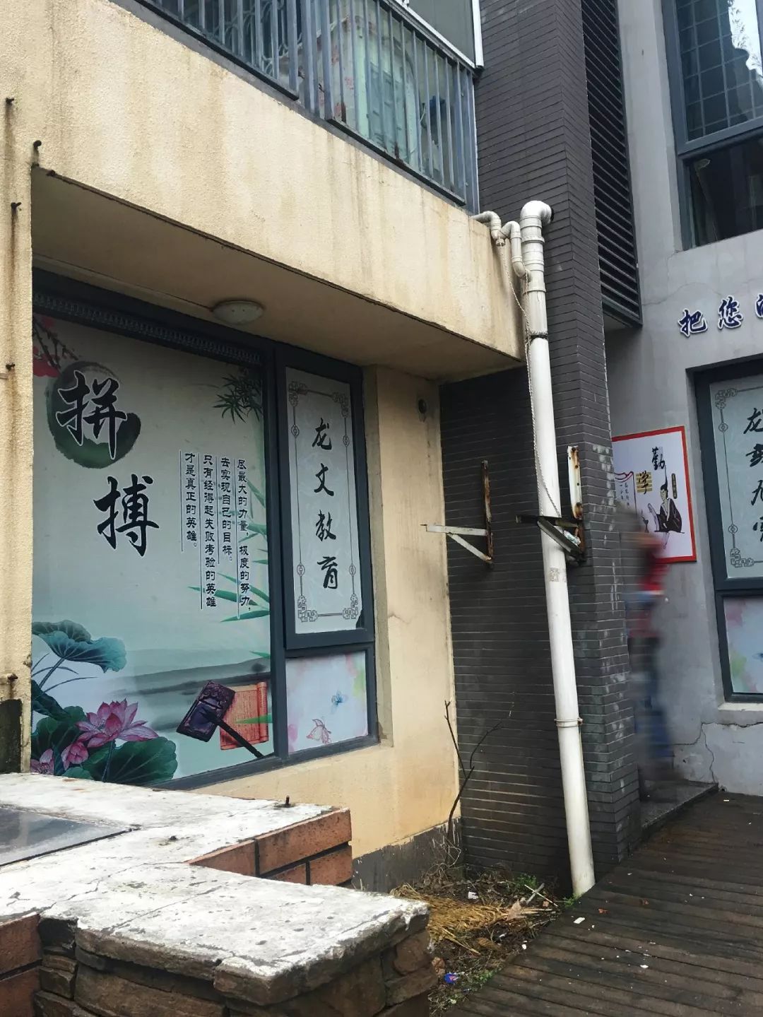 赫尔下午茶 | 现代浪漫的武汉度假空间-33