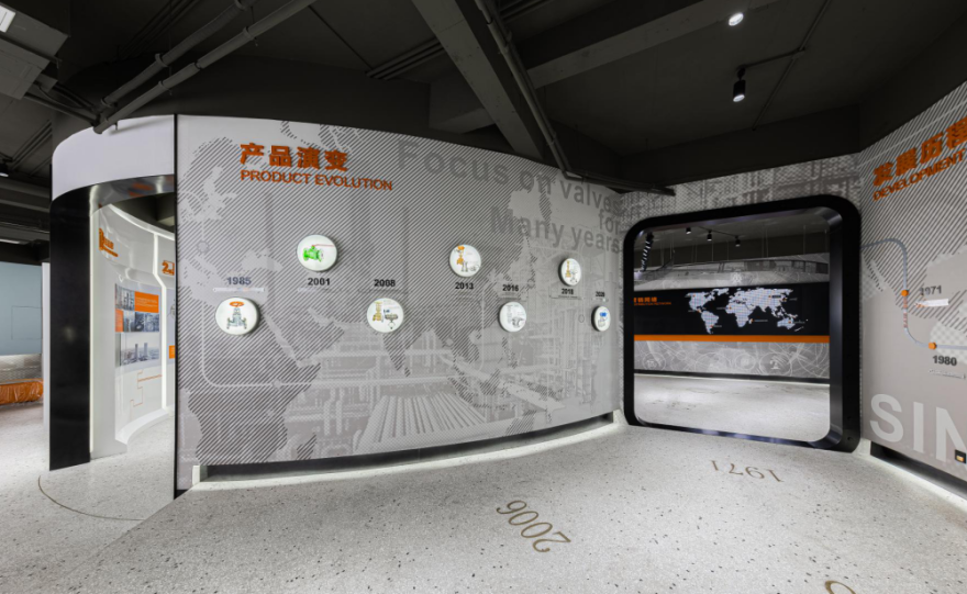 明江阀业企业展厅-16