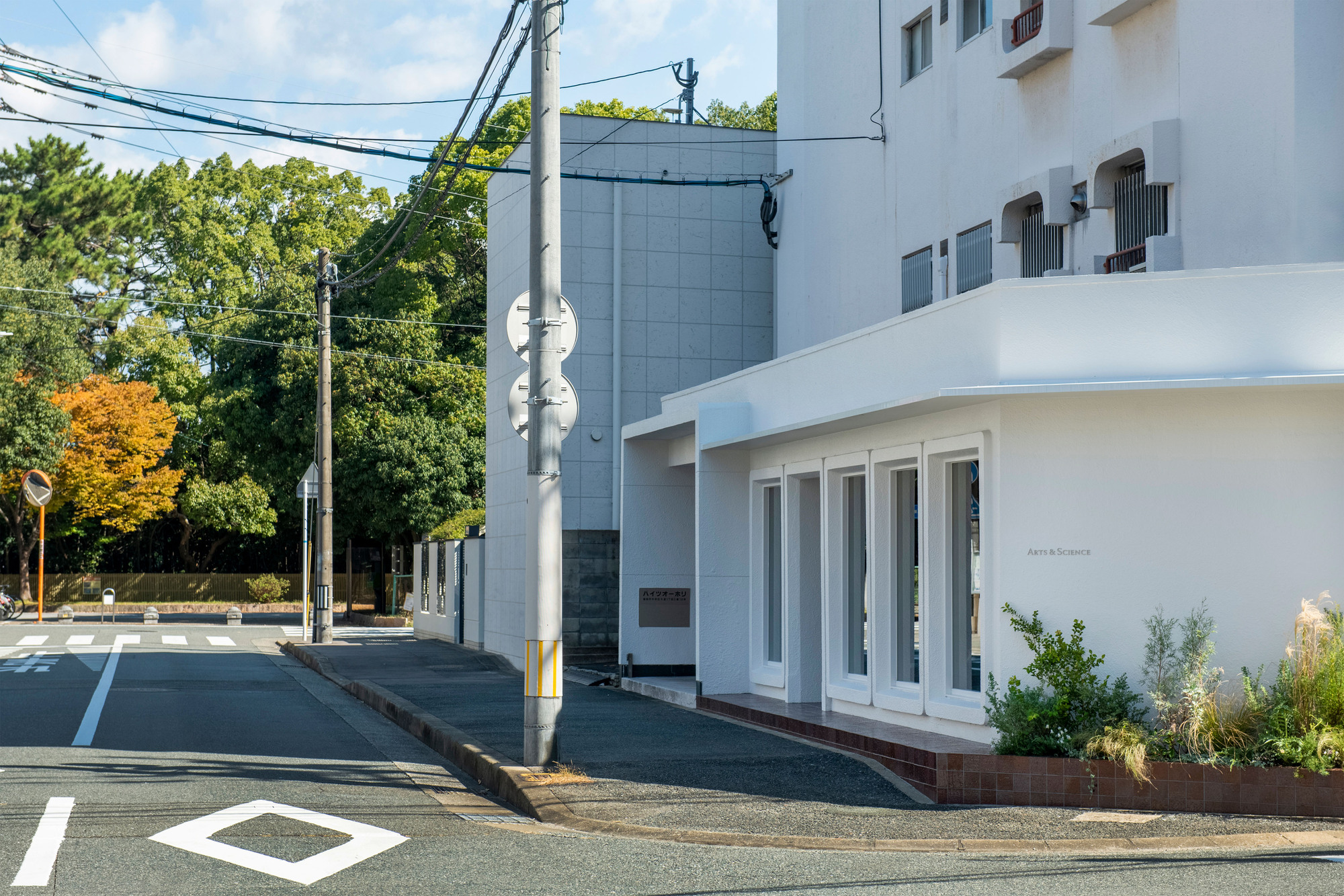 文理商店丨日本福冈丨CASEREAL-32