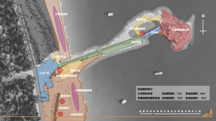 新作推介丨遗产修复传承创新——福州滨海新城海螺塔保护修缮及周边环境整治提升工程-110