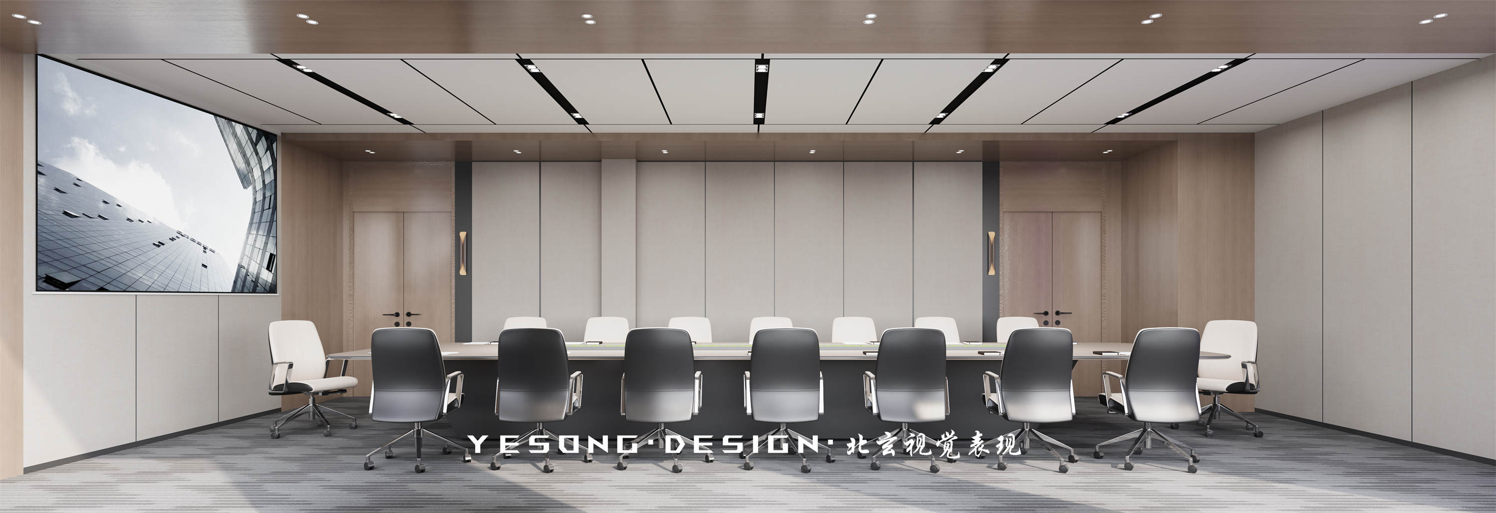 电商大楼设计案例-34