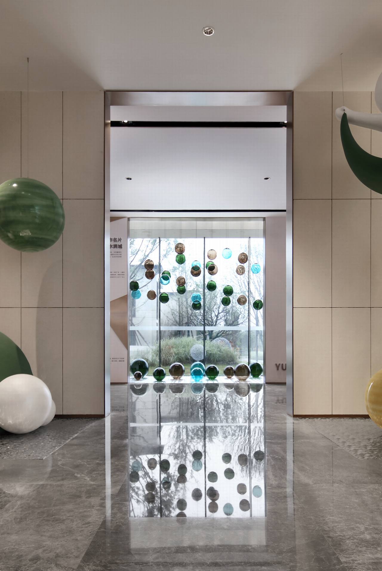 大时代美学家·灿若繁星 | 越秀X刘卫军-33