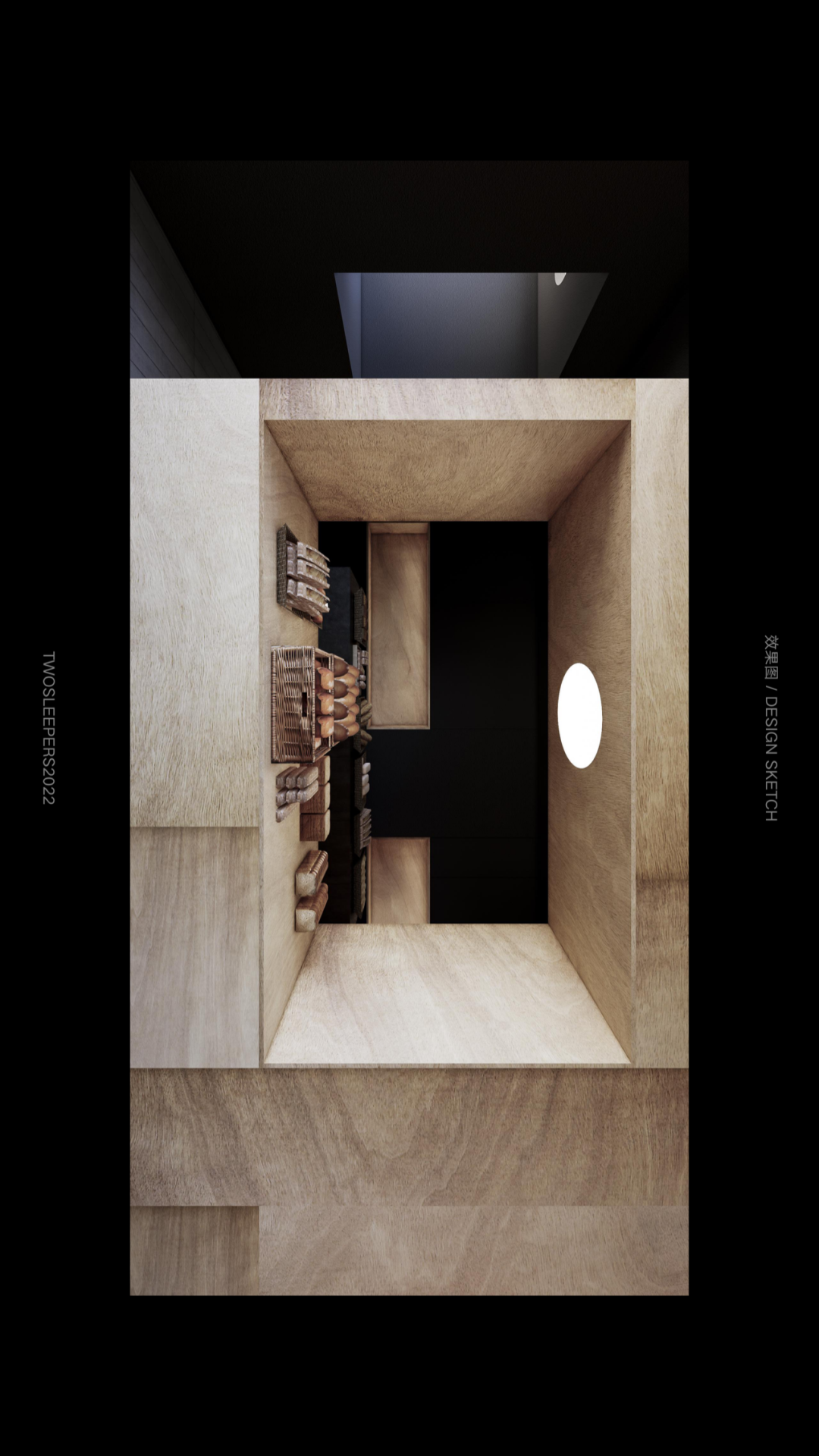 白日焰火 black coal-25