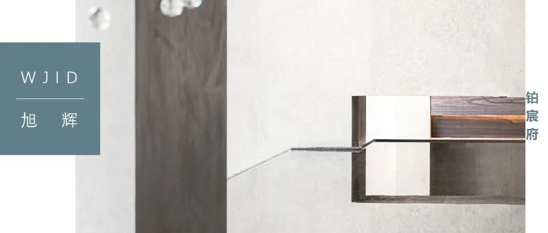 合肥空港国际小镇未来生活场景探索-131