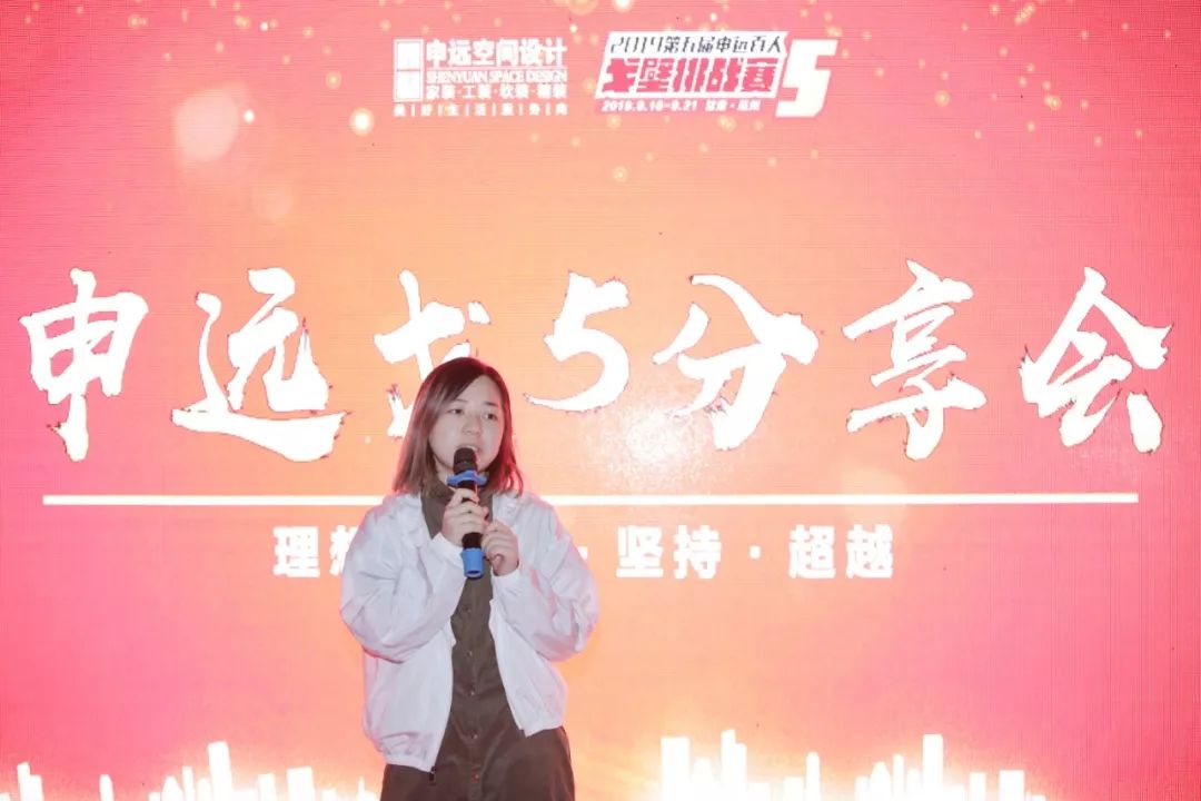 申远戈 5 挑战赛 | 戈壁徒步中的团队精神与设计亮点-123