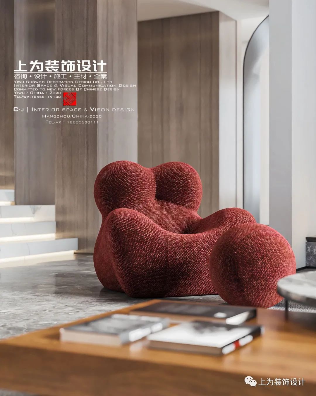 现代轻奢，独处的艺术-35