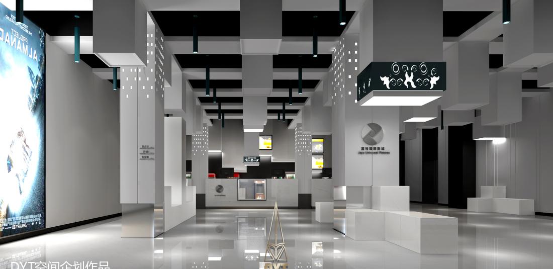 嘉裕国际影城遵义店-7