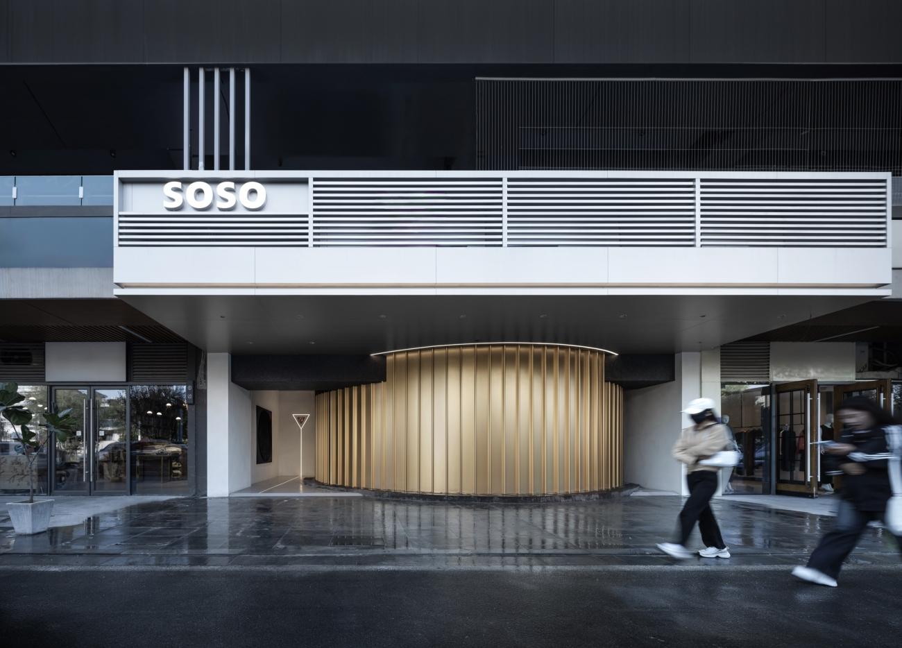 “去标签”与“再重构”，一场商业空间的进化宣言-11