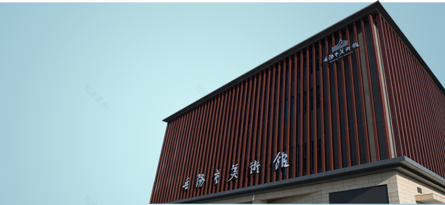 埃克苏美术馆照明项目|岳阳市美术馆:《在东方|画里中国诗意巴陵·当代中国画作品展》-1