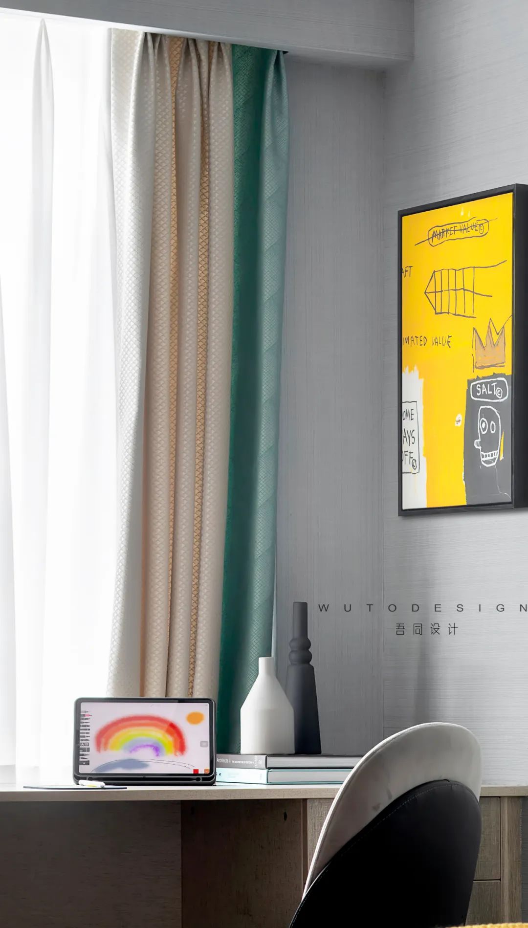 《城市·跃界》 | 个性与统一的完美融合-41