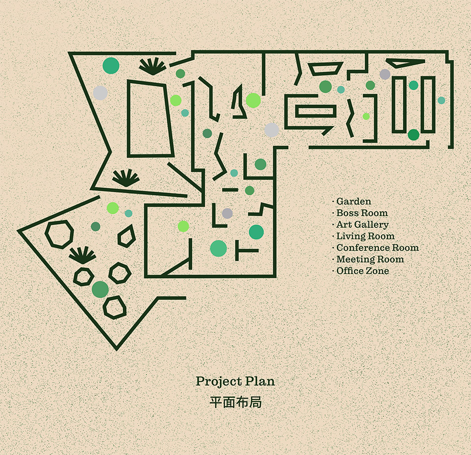 DPD递加设计办公总部丨中国广州-161