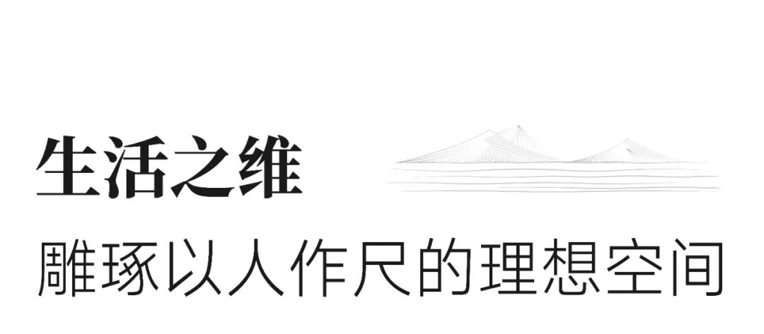 深圳太子湾招商玺，打造世界滨海生活范本丨2025春日大赏-35