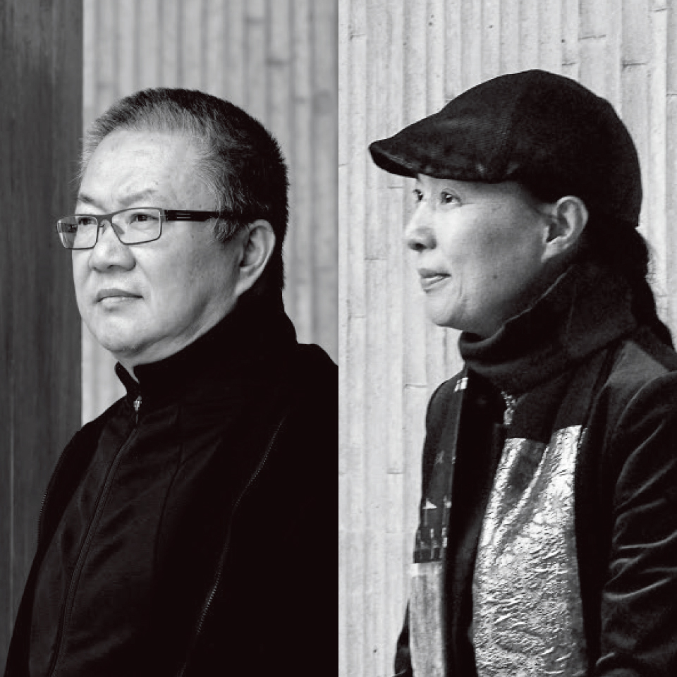 AD100 - 2023年中国最具影响力100位建筑、设计精英-16