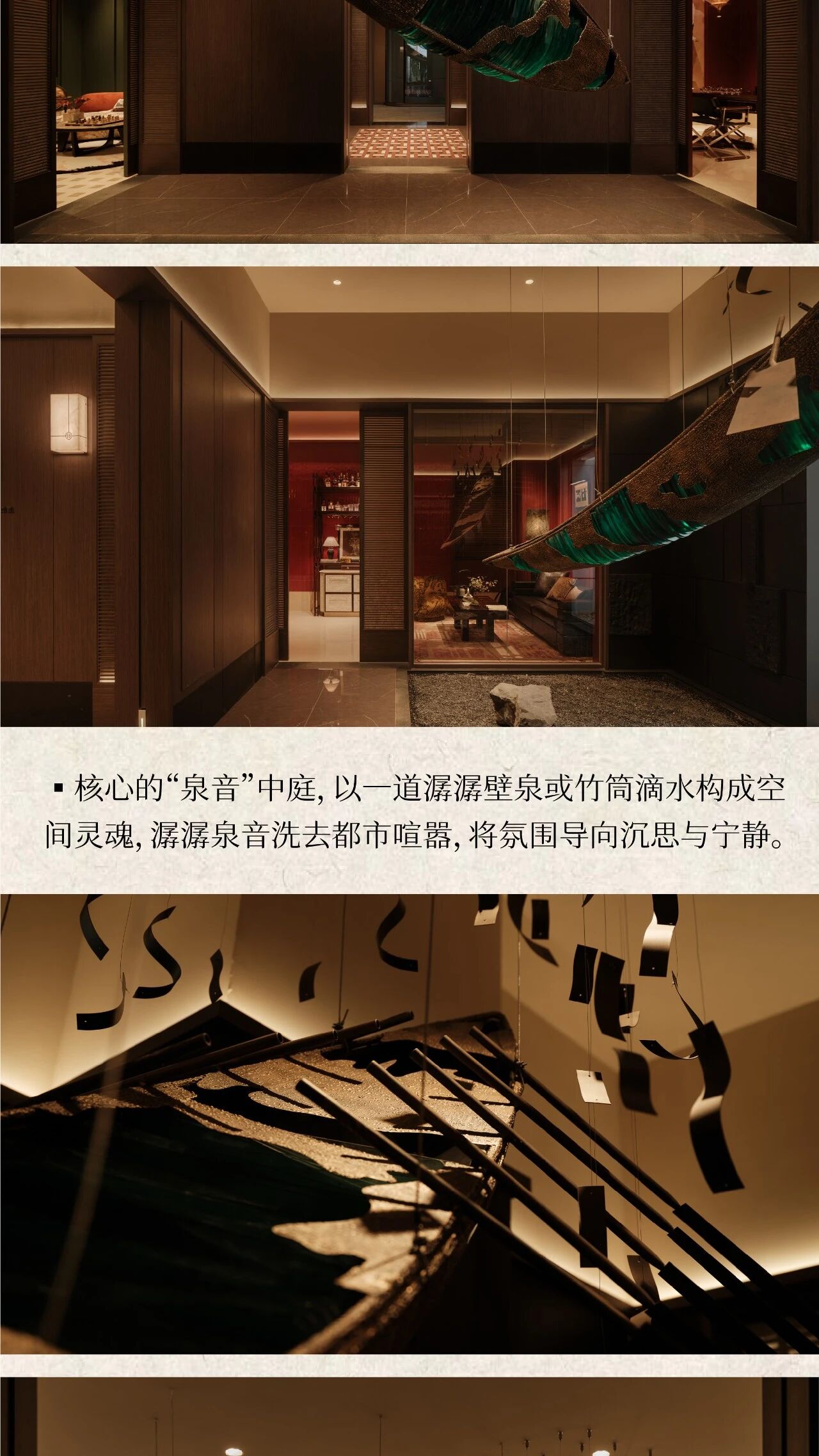 新作 万科东合映象 都市桃花源丨中国武汉丨春山在望-11