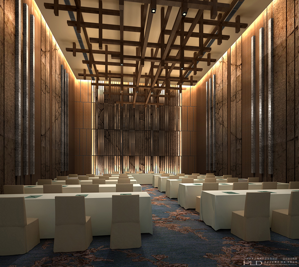 PLD  贵州 凯里嘉瑞禾维景度假酒店方案册+效果图-20