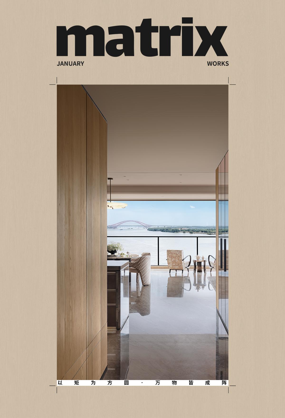 广州南沙中铁建西派尊府3#东户292户型样板间丨中国广州丨硬装矩阵纵横,软装矩阵鸣翠-0