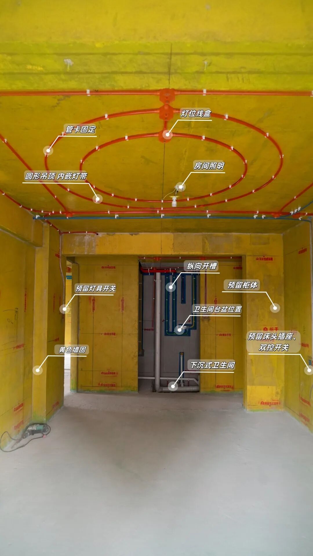 「金螳螂家泗阳店」名流望府实景vs效果图-44