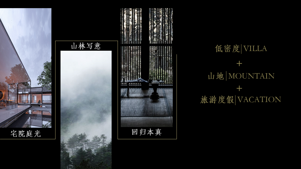 UDG联创丨中海惠州汤泉园建筑设计 丨中国惠州-37