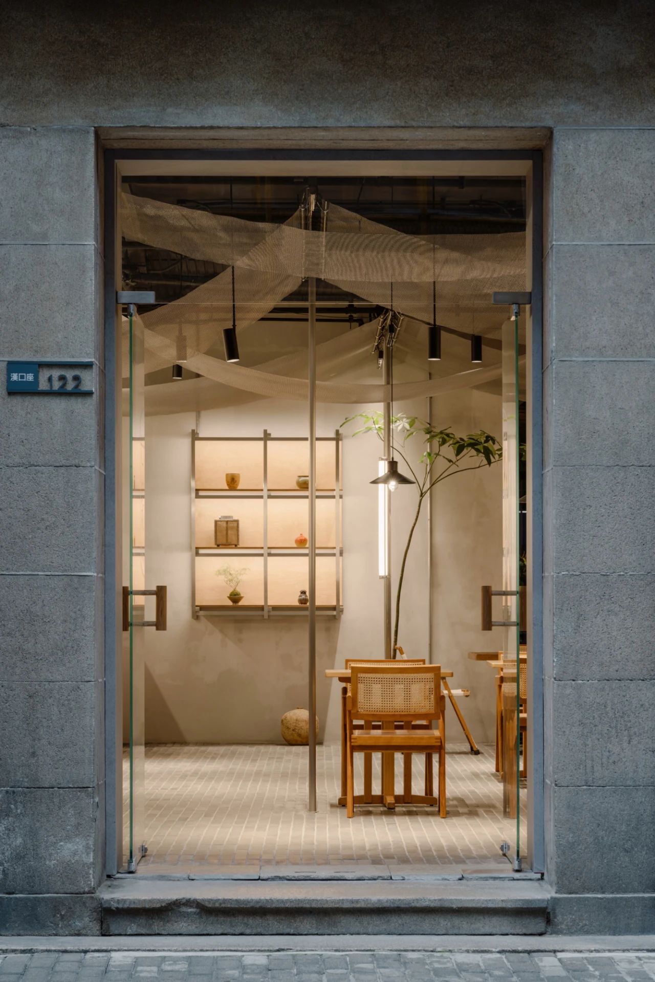 甘味和茶丨中国上海丨上海大舟建筑设计事务所-0