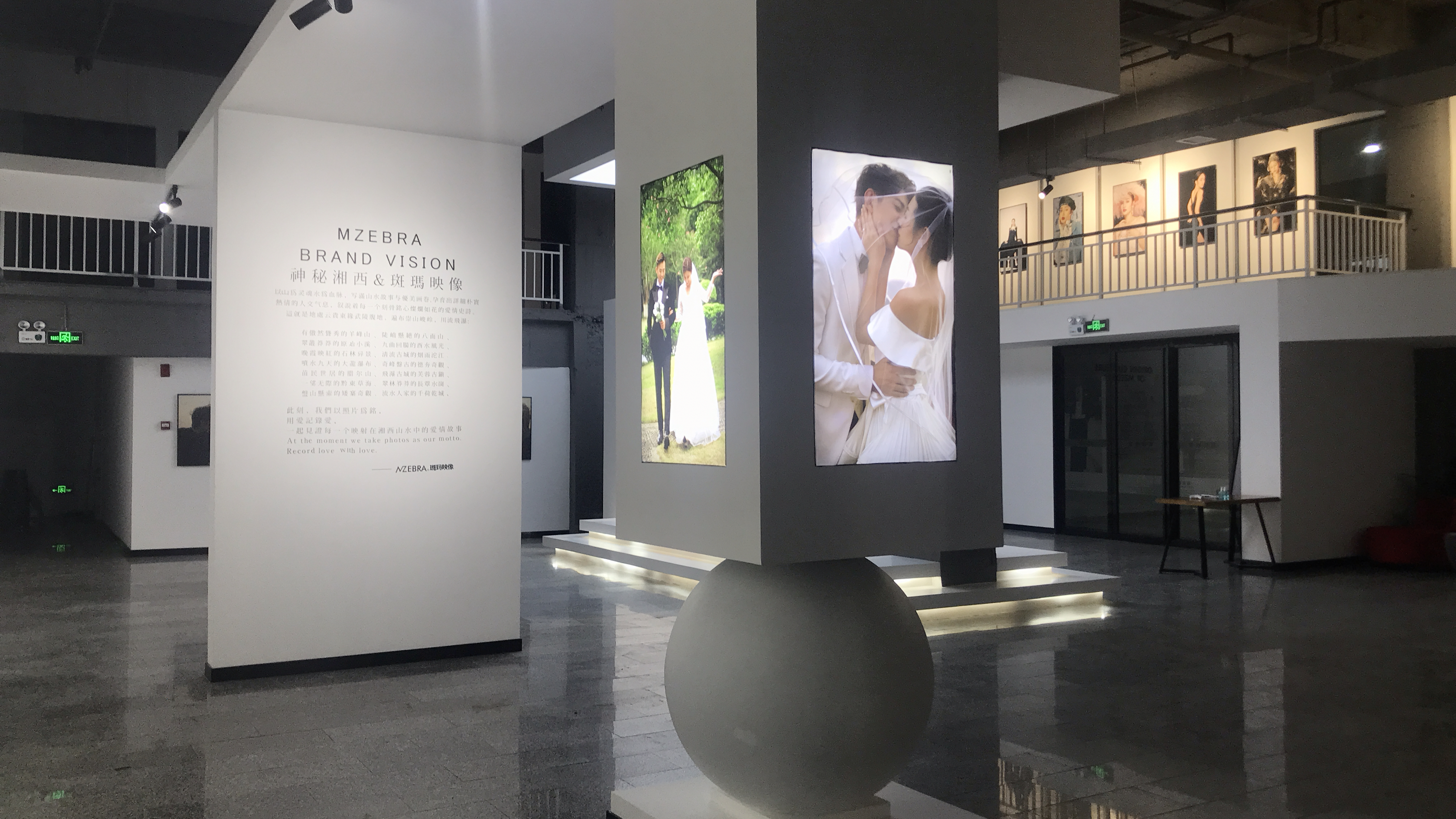 斑玛映像影楼设计丨中国湘西丨湖南众东建筑装饰有限公司-111