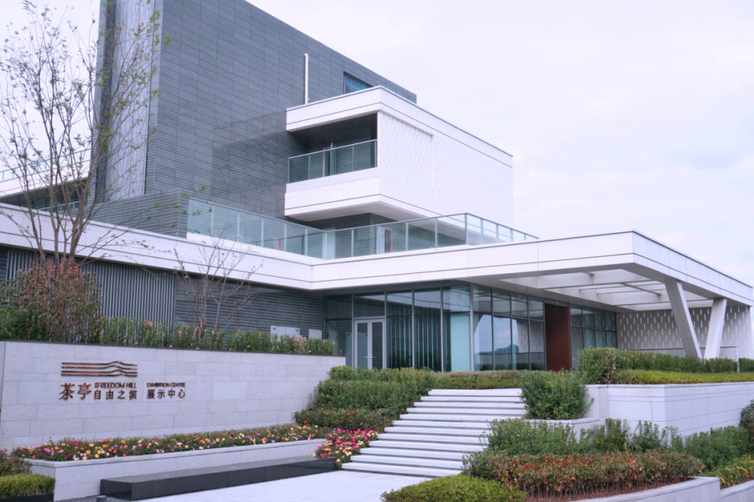 山水对话,宁波茶亭自由之滨示范区景观设计-34