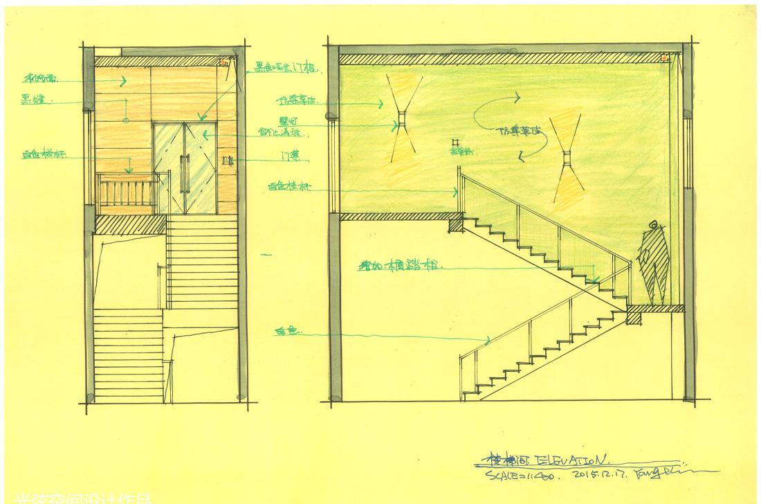 光弦空间设计律所私人会客-34