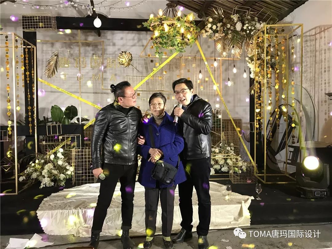 唐玛家庭聚会 | 年度盛会的设计亮点与回顾-64