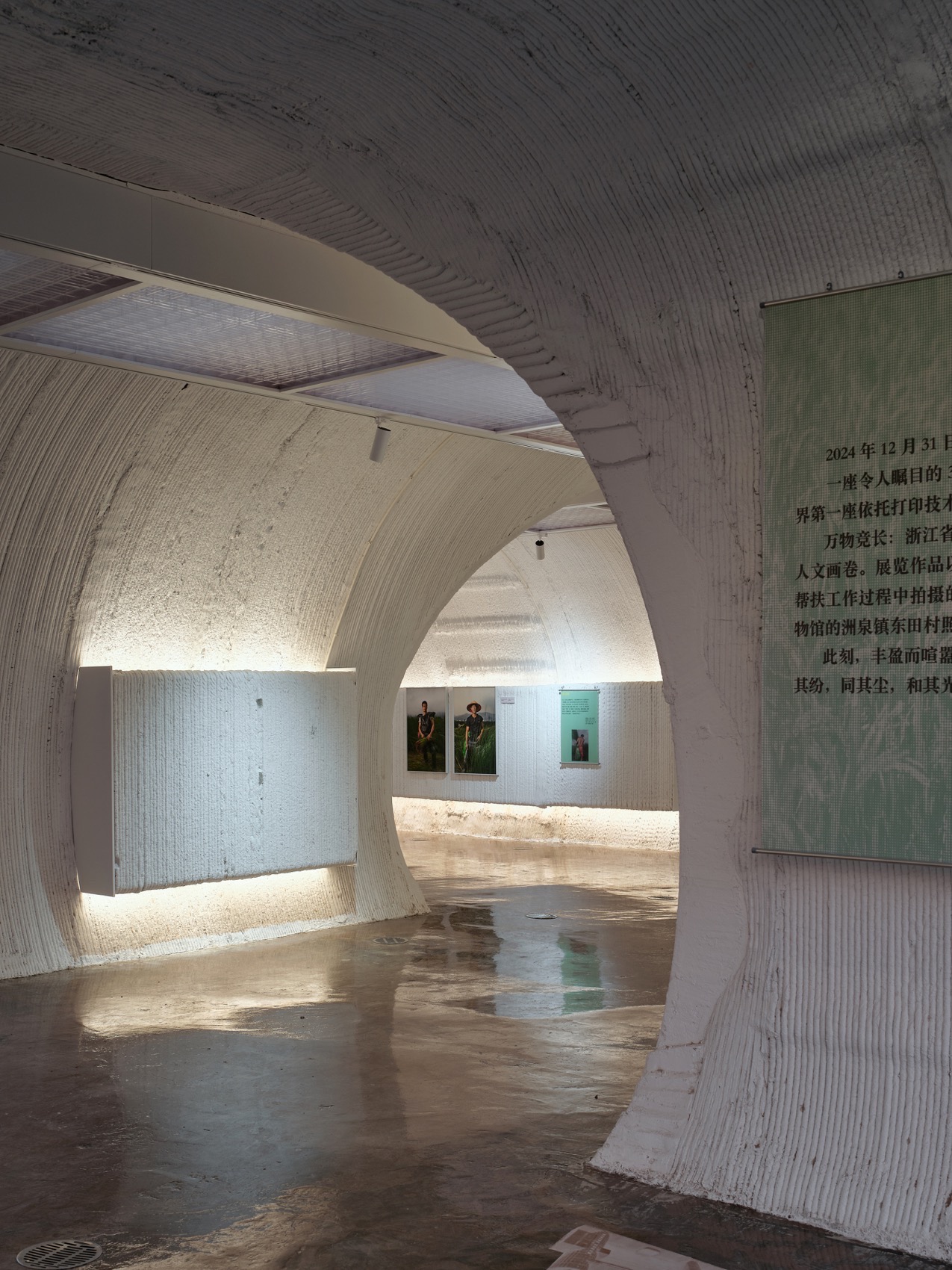 田·美术馆丨中国浙江丨以靠建筑-34