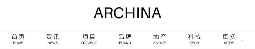 萬蔚成都世茂店丨中国成都丨IN.X 屋里门外-41