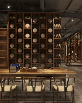 俱舍茶集II TEA SHOP
