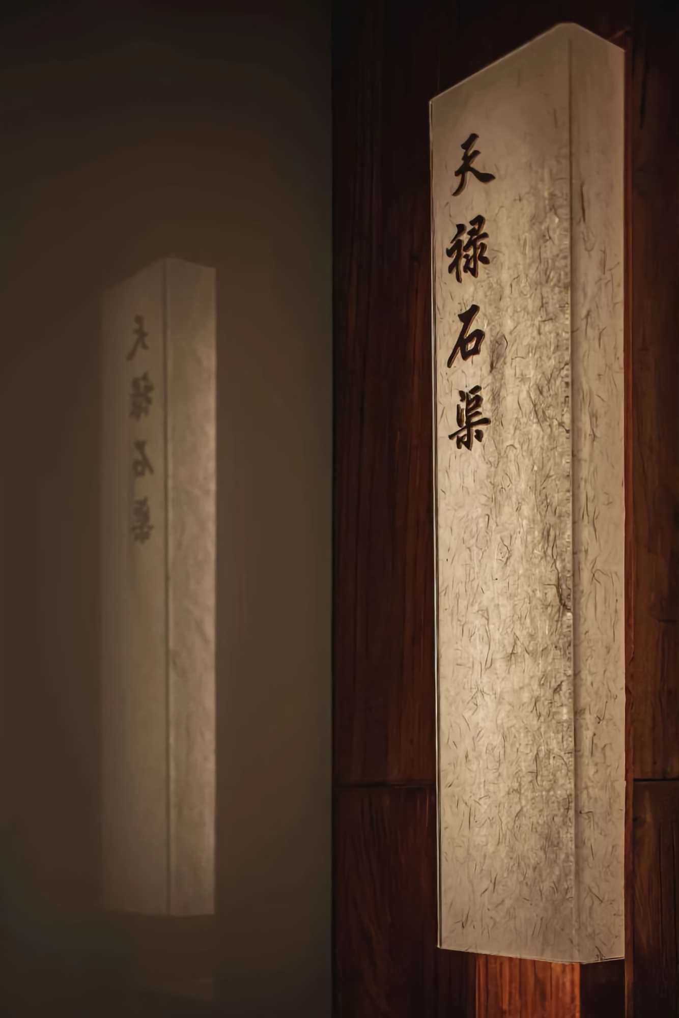 雨林古树茶茶室丨中国台州丨JWD 王韦航室内设计-25