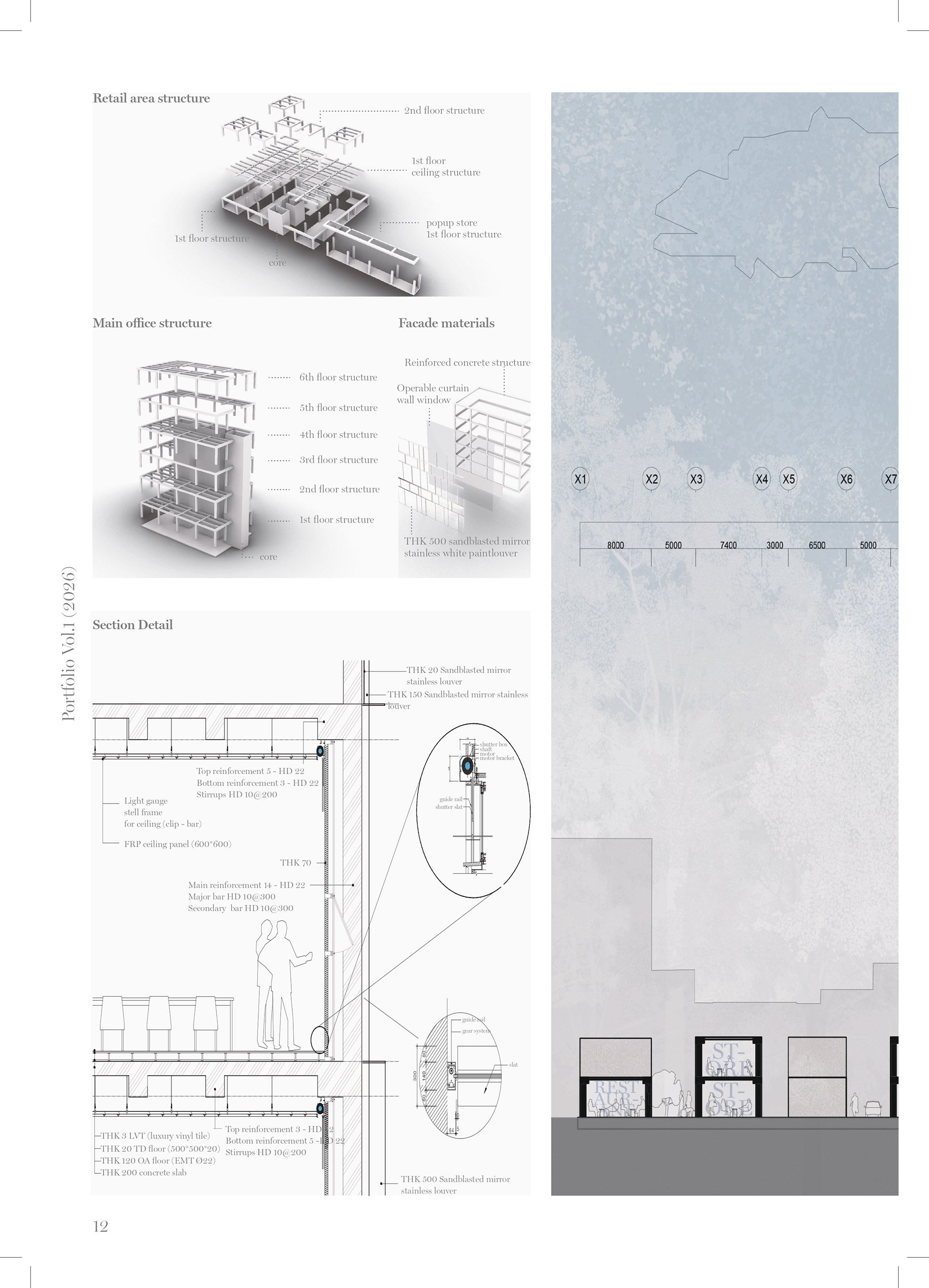 Jinny's Architectural Portfolio -1-12
