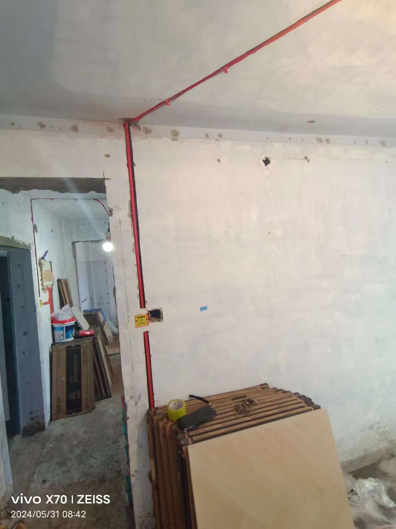 七小区水电隐秘图-16